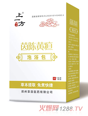 ��һ������S����ԡ��