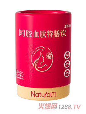 ��Ȼ�ɰ��zѪ�������