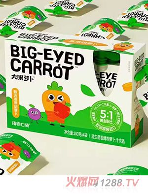 大眼蘿卜益生菌發(fā)酵胡蘿卜汁飲品盒裝