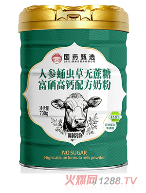 ��(gu��)ˎ���x�˅�Ӽ�x(ch��ng)�ݟo(w��)���Ǹ������}�䷽�̷�