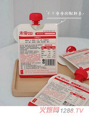 δ��ʳ�B(y��ng)�������