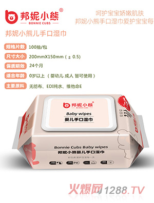 ����С�܋냺�ֿڝ��