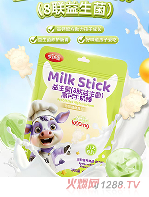 ���˼��������8(li��n)�����������}ţ�̰�