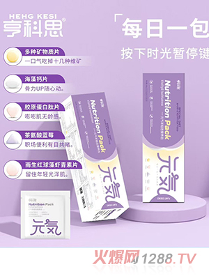 ���˼Ԫ?d��)�I�B(y��ng)��