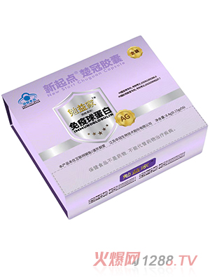 �����c�����z�� 56��