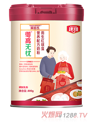 ����Ӣ�������ߟo�n�����t����I(y��ng)�B(y��ng)�䷽�̷�