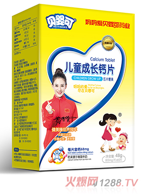 ؐ��Ƀ�ͯ���L�}Ƭ