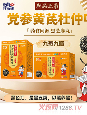 ������́��h���S�ζ����~��֥���� ���b