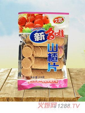 ��˼�¶�Sɽ�288g