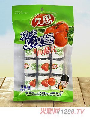 ��˼����h��ɽ髣��O(p��ng)��ζ��208g