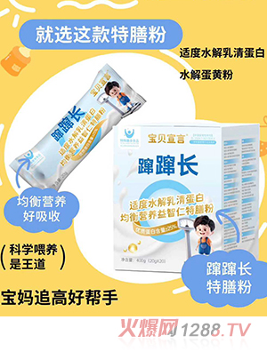 ��ؐ�����f�f�L(zh��ng)�m��ˮ�����嵰�׾���I�B(y��ng)���������ŷ�