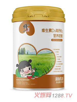 修正維生素D3高鈣K2營養(yǎng)奶粉