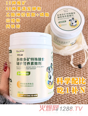 �ۘ��ɶ�S��V������ʳ�oʳ�I(y��ng)�B(y��ng)������