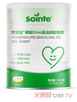 �ǰ���®��֬DHA�������z�ǹ�