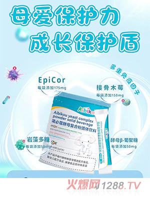 �@��ޢ��ĸ��(f��)�Ϸ۹��w���