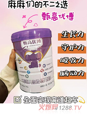 ��߃�(y��u)��ţƢ�ă�ͯ���L�䷽�̷�