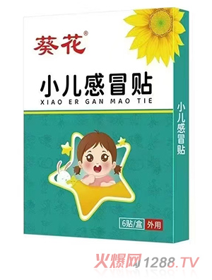 ����С����ð�N