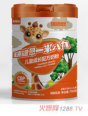 ���V��һ�װ˾Ń�ͯ���L�䷽�̷� ��ɫ