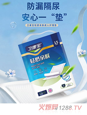 �l(w��i)���������o(h��)��|