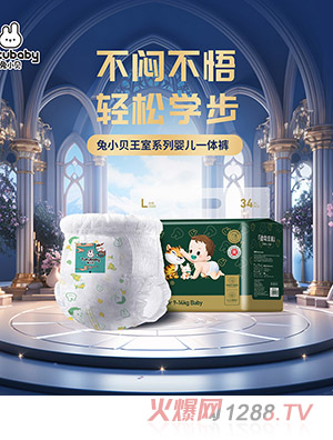 ��Сؐ����ϵ�Ћ냺һ�wѝ