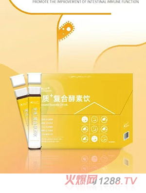 膳之幸全質(zhì)復(fù)合酵素飲