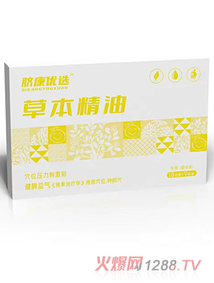 Ě����(y��u)�x�ݱ�����Ѩλ�����̼��N ��Ƣ���