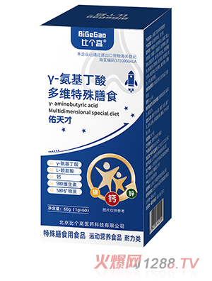 �Ȃ��ߦ�-���������S������ʳ