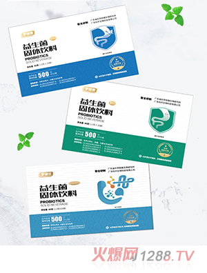 夢健微益生菌固體飲料