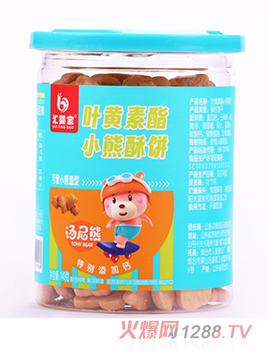 �R�댚�~�S��С�����