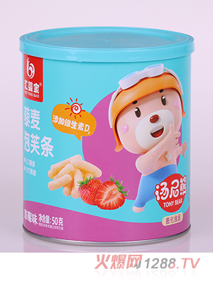 �R�댚޼����ܽ�l-��ݮζ