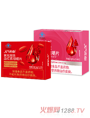 Ԫ�����E�Ȼ����FѪ�t�ؾ׽�Ƭ