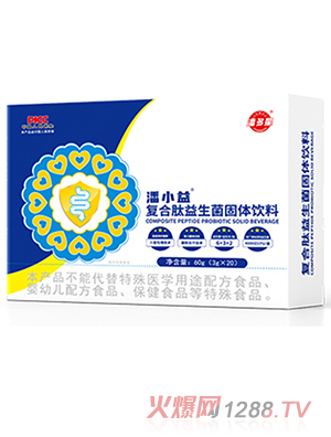 �˶�����С���(f��)�������������w���