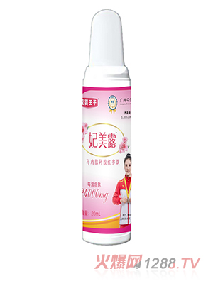 �ۋ���������¶���u�İ��z�t���