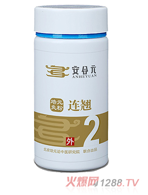 ����Ԫ��Ԫ��ˎ�� 2̖(h��o)�B�N