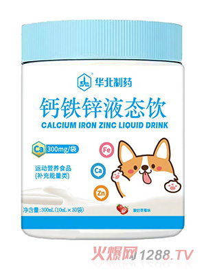 �A����ˎ�}�F�\Һ�B(t��i)�