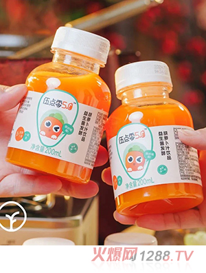 伍點(diǎn)零益生菌發(fā)酵胡蘿卜汁飲品