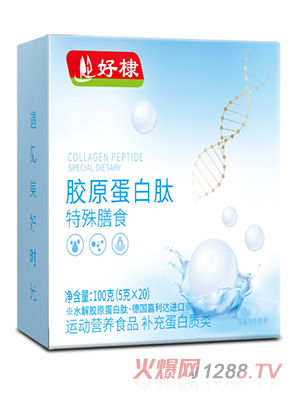 ����zԭ����������ʳƷ