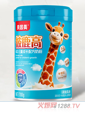 貝因美彼鹿高A2兒童成長(zhǎng)配方奶粉