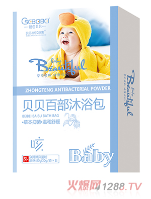 ��ɫؐؐ�ٲ���ԡ��