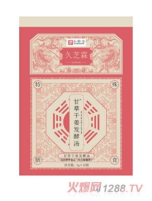 ��֥�ظʲݸɽ��l(f��)�͜�