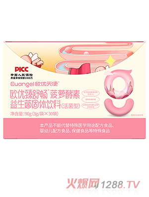 �W��(y��u)��ʹ�W��(y��u)���敳���}�������������w���