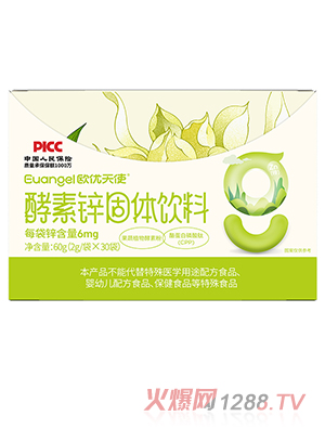 �W��(y��u)��ʹ�����\���w���