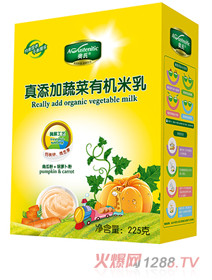 �W���������߲��ЙC(j��)���� �ϹϷ�+���}���� 225�˺��b