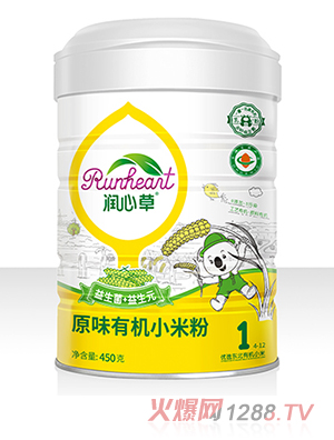 ���Ĳ�ԭζ�ЙC(j��)С�׷�450��