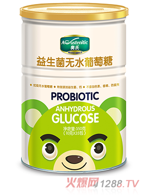 �W���������oˮ������350��