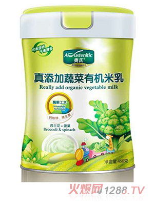 �W�������Ӳ������m���ЙC(j��)���� ���m��+���� 450��