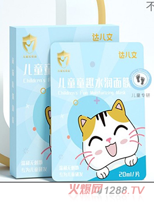 �_(d��)���ă�ͯͯȤˮ��(r��n)��Ĥ