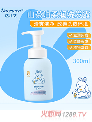 �_(d��)����ɽ�����᝙ϴ�l(f��)¶