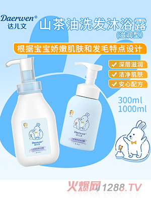 �_����ɽ����ϴ�l(f��)��ԡ¶(�̝���)