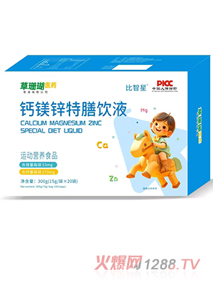 �������}�V�\�����Һ